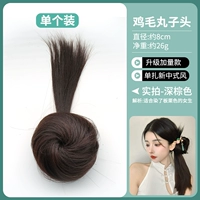 Рикша шарики схватите щепотку (темно -коричневый)