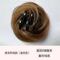 Возьмите обновление (золотисто -коричневый)