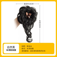 Круг с длинной бородой (натуральный черный)