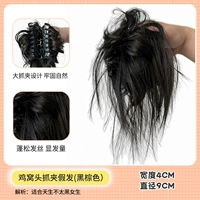 [Горячая девушка куриное гнездо гнездо] черный коричневый