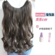 V -тип Curly Tablet (медовый коричневый коричневый)+раствор ухода+стальная расческа