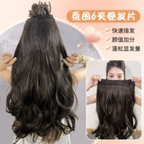 Кудрявое невидимое наращивание волос, волнистый парик, придает объем