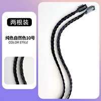 Две установки сетевой красной горячей девушки (Solid Color Natural Color 10)