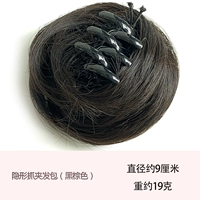 Возьмите обновление (черный коричневый)