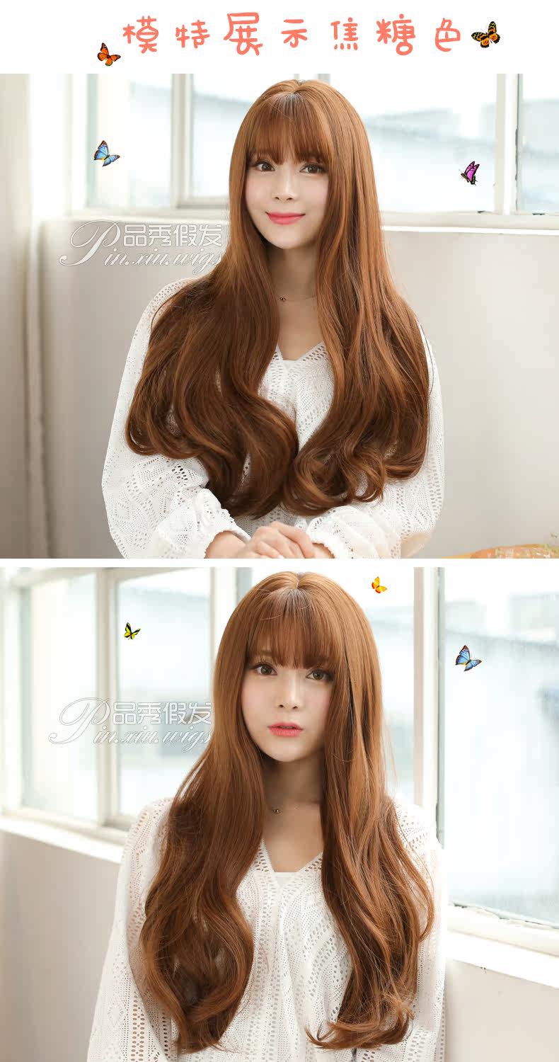 Perruque Les cheveux longs - Ref 2613363 Image 11