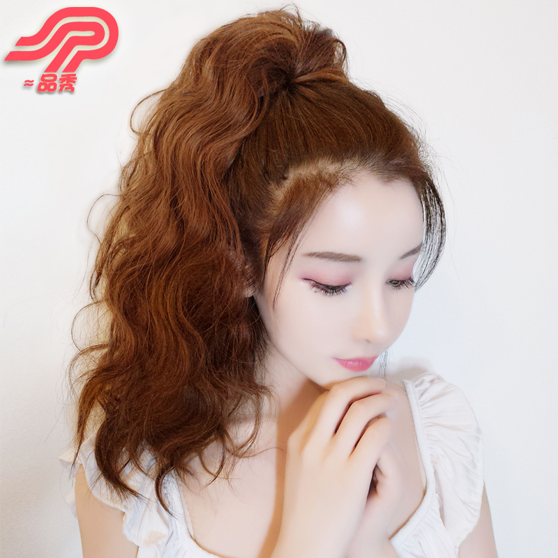 Wig tiger clip short ponytail female long curly hair Fluffy taco grab clip ponytail wig invisible incognito braids