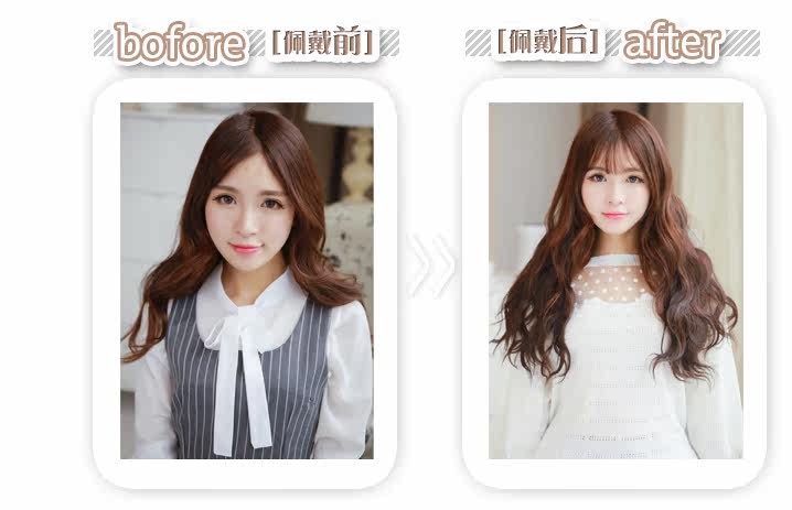 Extension cheveux - Ref 217009 Image 9