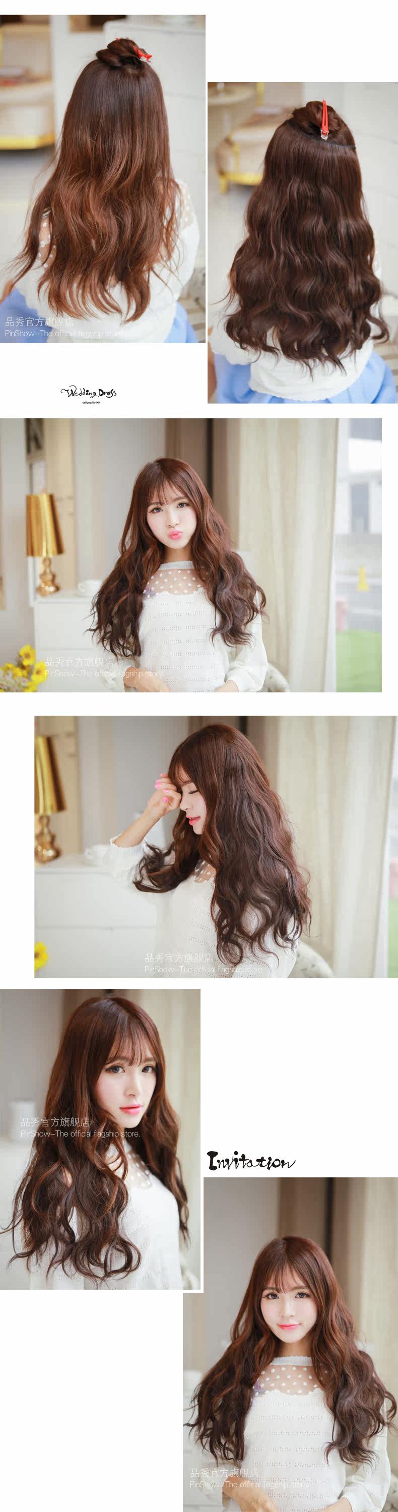 Extension cheveux - Ref 217009 Image 12