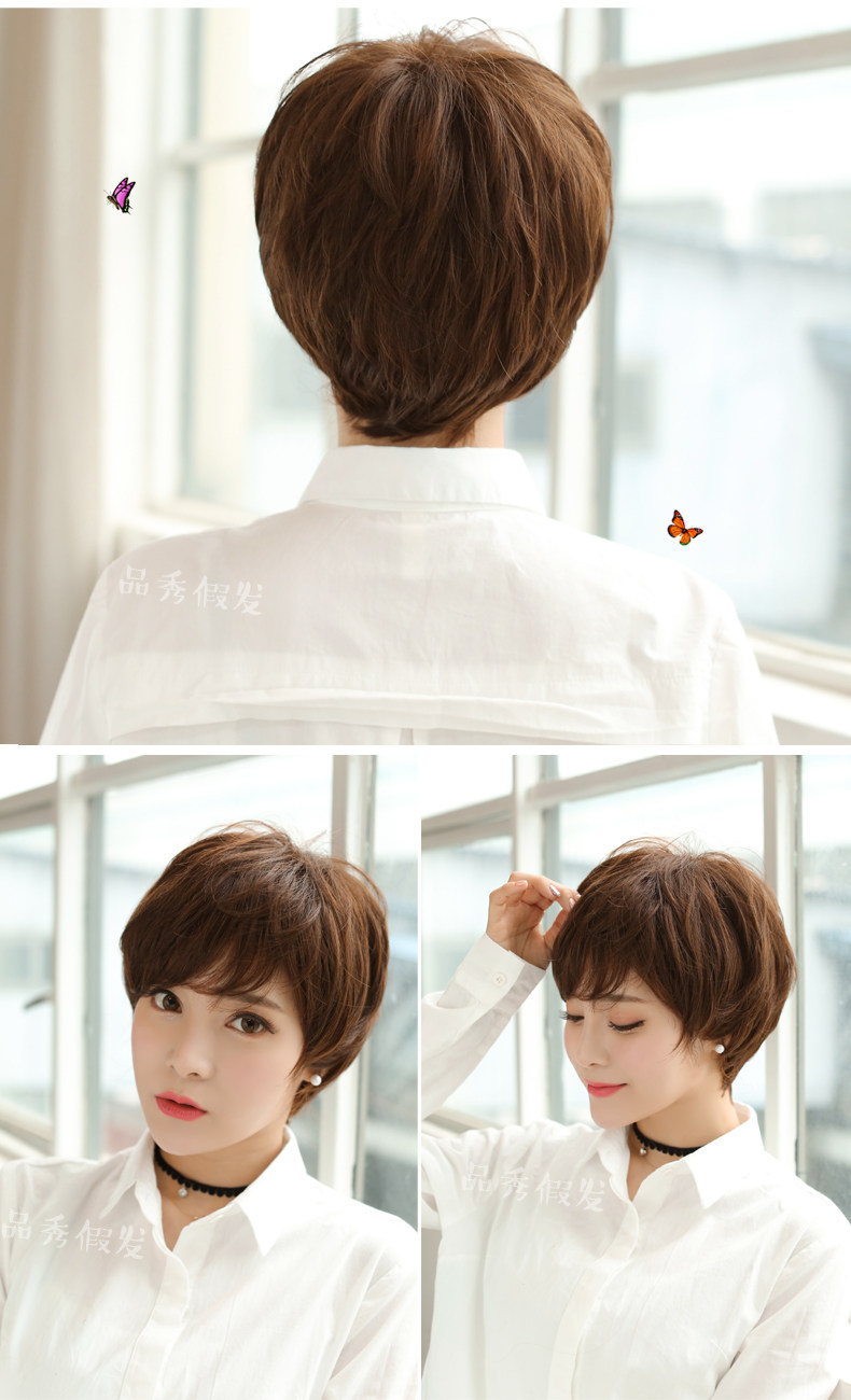 Perruque cheveux courts - Ref 2613354 Image 14