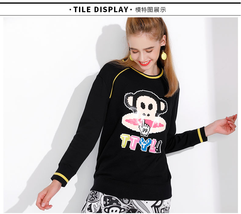 Sweatshirt femme PAUL SINGE FRANC GRANDE BOUCHE - Ref 3216627 Image 40