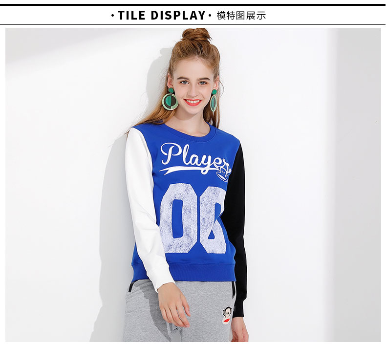 Sweatshirt femme PAUL SINGE FRANC GRANDE BOUCHE - Ref 3216627 Image 17