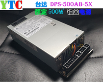 UTE Cheng Old y FLEX Delta 500W Platinum Edition Small 1U Power server K39 Barracuda S3
