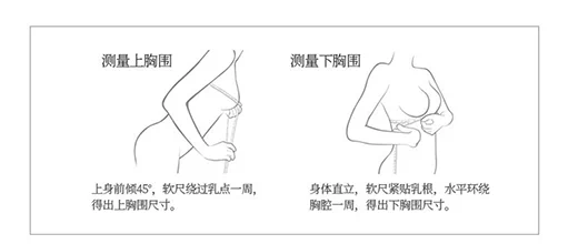 Dây đai thoáng khí ống trên cùng quấn ngực dây đeo ngực không có vòng thép áo ngực một đoạn ngắn chạm đáy áo thể thao - Ống