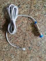 Yida tachometer accessories original probe three lines