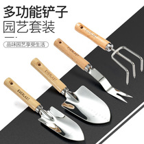 Gardening seed flower tool small shovel stainless steel Mini home iron shovel Three sets of multimeat planted with small harrows