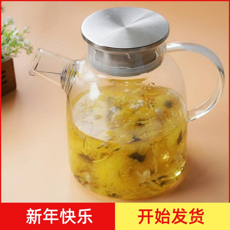 Large-capacity glass cold kettle heat-resistant high temperature explosion-proof cold kettle cool white open household flower teapot free engraving