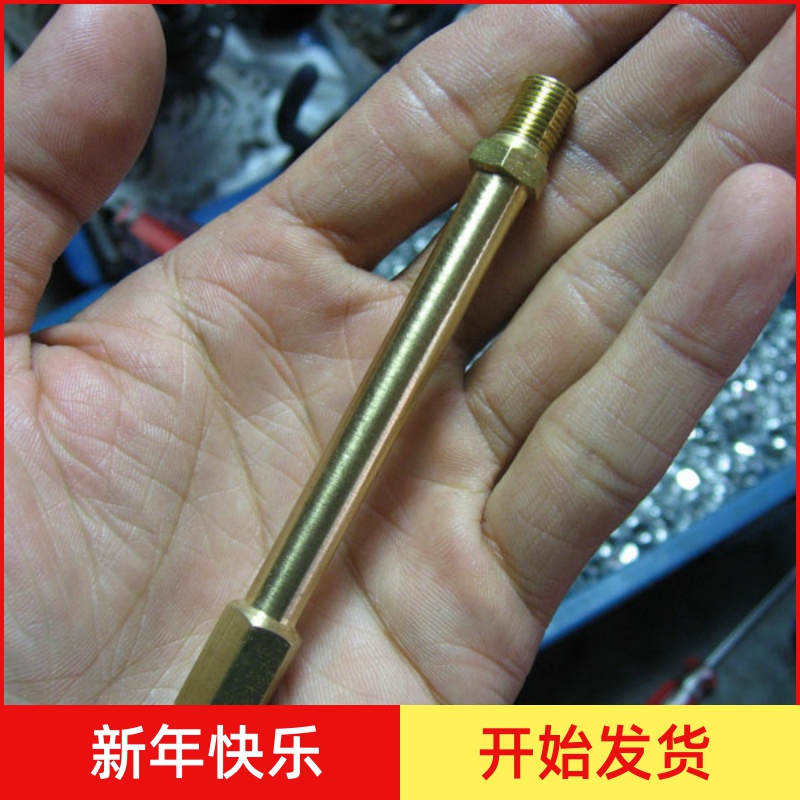 Millet gas nozzle extension tube beautiful mouth copper valve core balance car with extended gas plus stretch beautiful mouth car double tires