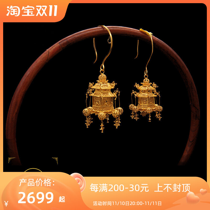 Wanbaode filigree inlaid sterling silver gold-plated palace lantern No. 2 earrings palace retro style Hanfu earrings national tide jewelry