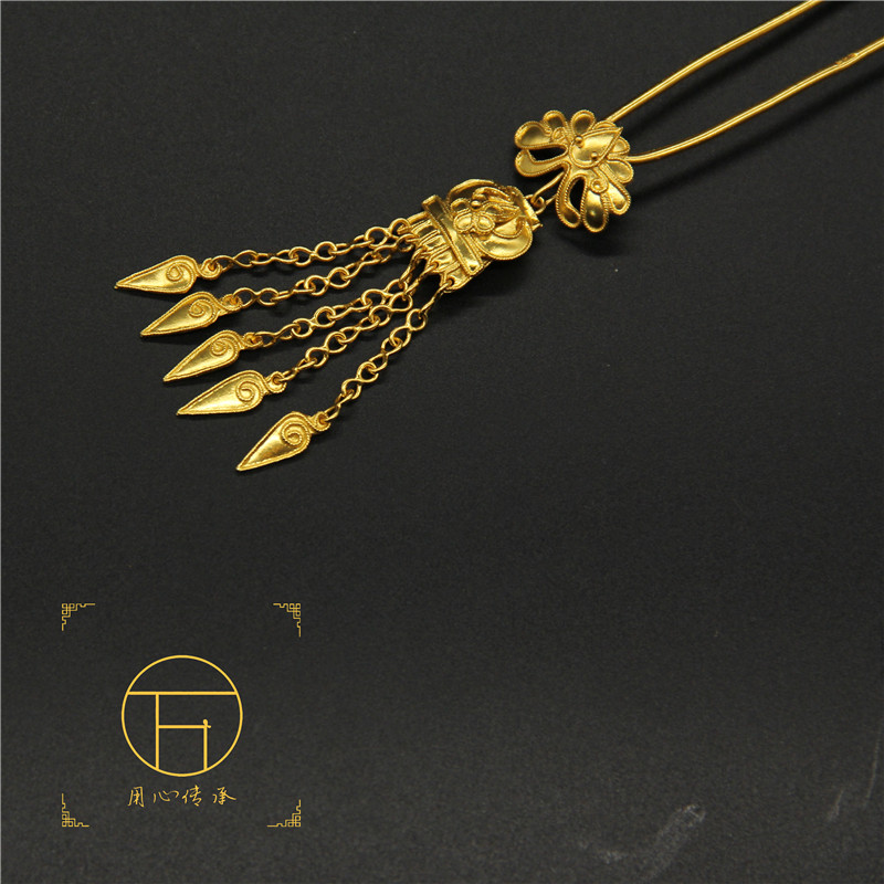 Welfare Tassel Hairpin Hanfu Jewelry Ancient Gold and Silver Ware Ancient Tassel Earrings Tang, Song, Ming and Qing Jewelry Headwear Hair