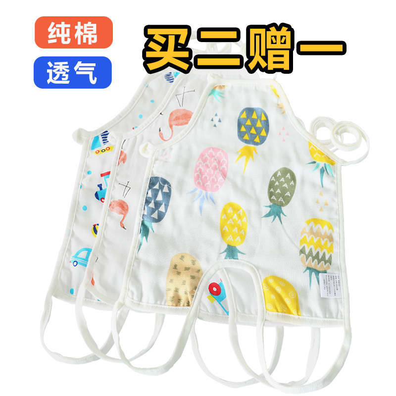 Baby belly belted pure cotton gauze newborn baby summer baby with small pocket for four seasons anti-kick by summer thin