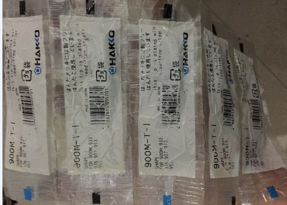 Original dress Japanese white light HAKKO 900M-T-I soldering tip suitable for 936 FX-888D