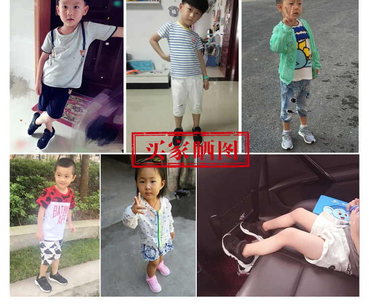 Chaussures enfants pour printemps - semelle autre - Ref 1038257 Image 24