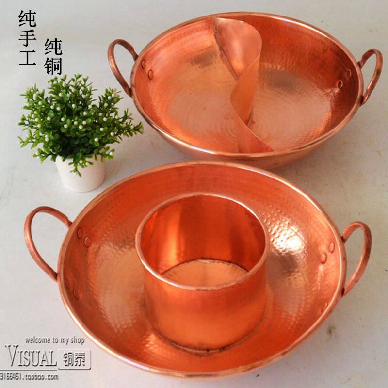 Hotel special pure red copper double ear primary-secondary pot special thick electric hot pot pure copper mandarin duck hand copper hot pot
