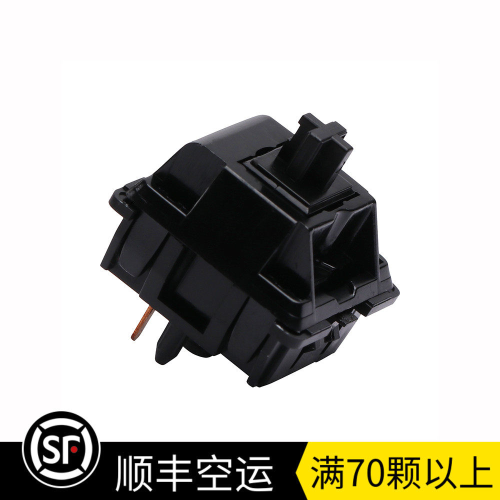 Jwick F1 black shaft JWK linear switch smooth 70GF POM material H1