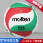 Molten Moteng Bóng chuyền V5M5000 FIVB Chứng nhận Nam và nữ mềm PU thấm mồ hôi trong nhà và ngoài trời mua quả bóng chuyền	