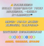 Ручные работы по умолчанию Небольшие недостатки без отказов быть заменены на удаленную бесплатную доставку всей бесплатной доставки в течение всего дня без депозита