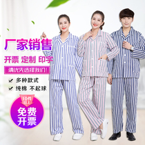 Sick uniform Patient uniform Hospital pajamas Inpatient uniform Mens and womens long sleeves Short sleeves winter clothing Summer clothing Patient clothing props Prison clothing