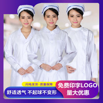 Nurse uniform Thin long-sleeved short-sleeved nurse white coat split suit College chemical work clothes Beauty salon massage