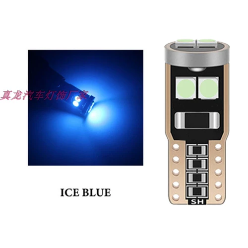 Супер яркая универсальная модифицированная светодиодная вспомогательная лампочка, 5W