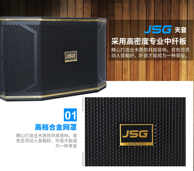 KT250 DEFTACT_23.JPG