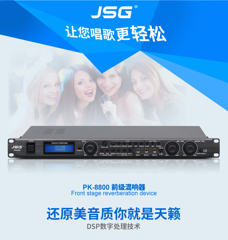 KT250 DEFTACT_25.JPG