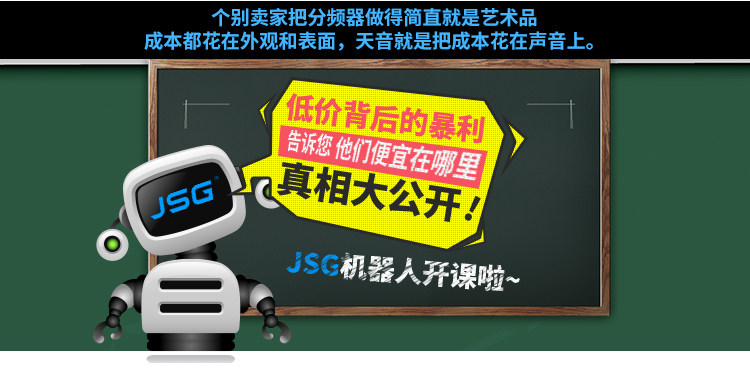 KT250 DEFTACT_16.JPG