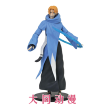(Datong official goods) Marvel DST cachet 1Castlevania Cerva 7 inch movable doll