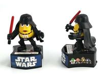  mmmmsm bean piggy bank Star Wars Starcraft new spot