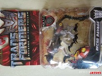 Brand new 09 movie Electroplating robot dog Enhanced D-class Hasbro