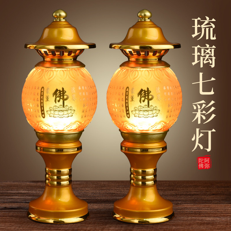 Glazed for the Buddha lamp led Seven colorful lotus lamp Buddha for the lamp Home Prospectus Guanyin Plug-in Electric Buddha front for the lamp Changming Lamp-Taobao