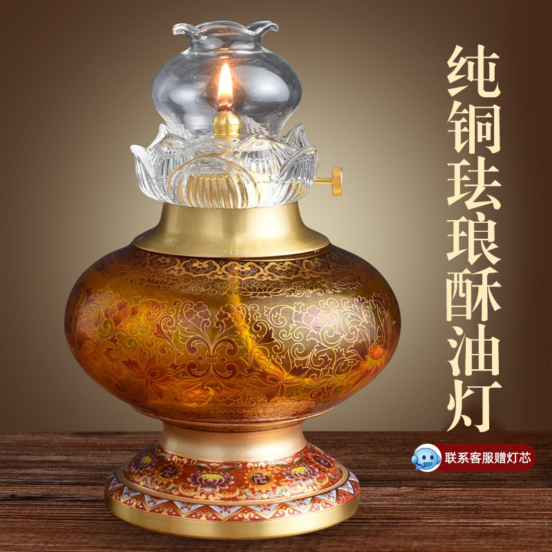 Pure copper oil lamp for the Buddha lamp holder Home ghee lamp Buddha front for the lamp candle holder glass lotus windproof liquid long bright light-Taobao