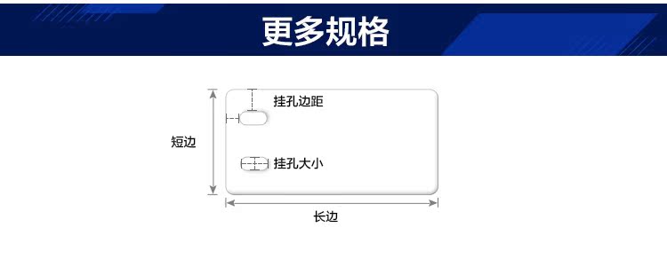 Cáp PVC thẻ 32X68 dấu nhựa di động Dấu hiệu làm cáp Unicom / bảng tên - Thiết bị đóng gói / Dấu hiệu & Thiết bị