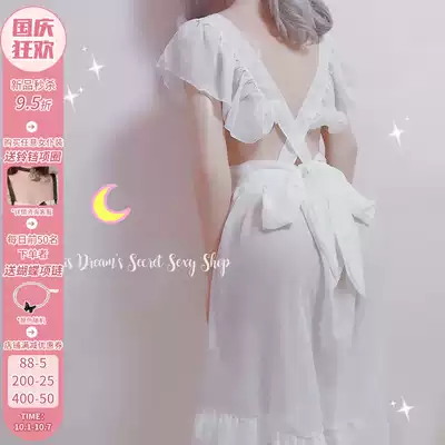 She is like a dream French girl fruit apron, soft sister, the court maid nightgown ~