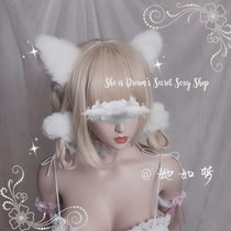 Its your Highness the cat Shes like a dream pet girl Cute soft girl Cute net red selfie Cat ear COS hair accessory clip