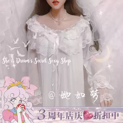 She is like a dream French girl Court Summer Super fairy cute lace lolita nightgown home clothes