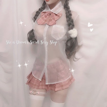 Asahina school sister~ She is like a dream Japanese soft sister girl perspective lift Han JK sexy upskirt uniform suit~