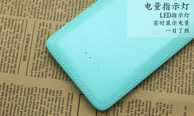 ARUN / đất và biển thông qua máy tính xách tay trẻ J18G điện thoại di động mỏng sạc kho báu 12.000 mA - Ngân hàng điện thoại di động sạc dự phòng oppo