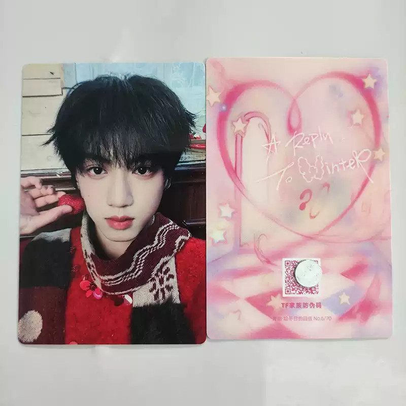 官方正版TNT時代少年團vol.12少年夢境之物pb明信片小卡全套補償