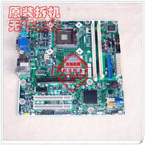 Pro2000 2080 Motherboard HP G41 593137-001 622478-001 615520-001