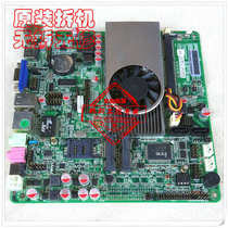 ITX-A25 A2 motherboard D2550 IPC POS queuing machine MSATA MPCIe LVDS
